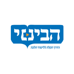 client-logos-havineni.png